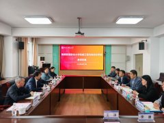 为进一步鞭策学院“轨制扶植年”工做走深走